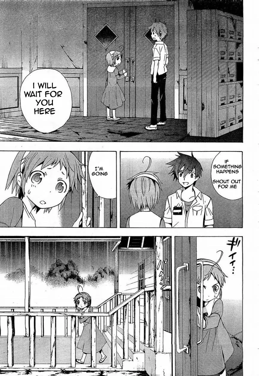 Corpse Party Blood Covered Chapter 16 23